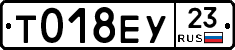 %D0%A2018%D0%95%D0%A323