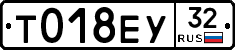 %D0%A2018%D0%95%D0%A332