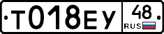 %D0%A2018%D0%95%D0%A348