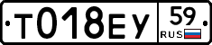 %D0%A2018%D0%95%D0%A359