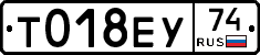 %D0%A2018%D0%95%D0%A374
