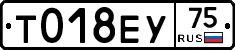 %D0%A2018%D0%95%D0%A375