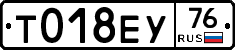 %D0%A2018%D0%95%D0%A376