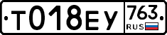 %D0%A2018%D0%95%D0%A3763