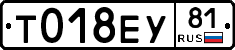 %D0%A2018%D0%95%D0%A381