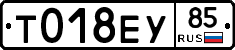 %D0%A2018%D0%95%D0%A385