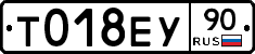 %D0%A2018%D0%95%D0%A390