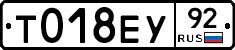 %D0%A2018%D0%95%D0%A392