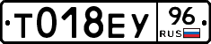 %D0%A2018%D0%95%D0%A396