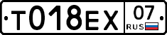 %D0%A2018%D0%95%D0%A507