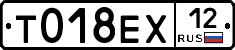 %D0%A2018%D0%95%D0%A512