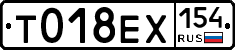 %D0%A2018%D0%95%D0%A5154