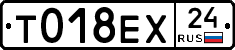 %D0%A2018%D0%95%D0%A524