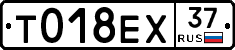 %D0%A2018%D0%95%D0%A537