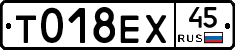 %D0%A2018%D0%95%D0%A545