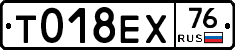 %D0%A2018%D0%95%D0%A576
