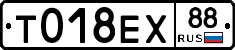 %D0%A2018%D0%95%D0%A588