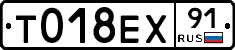 %D0%A2018%D0%95%D0%A591