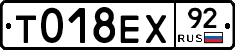 %D0%A2018%D0%95%D0%A592