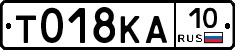 %D0%A2018%D0%9A%D0%9010