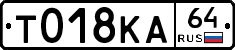 %D0%A2018%D0%9A%D0%9064