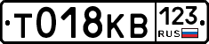 %D0%A2018%D0%9A%D0%92123
