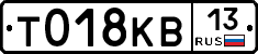 %D0%A2018%D0%9A%D0%9213
