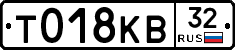 %D0%A2018%D0%9A%D0%9232