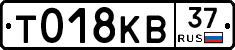 %D0%A2018%D0%9A%D0%9237