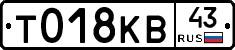 %D0%A2018%D0%9A%D0%9243