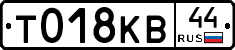 %D0%A2018%D0%9A%D0%9244