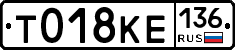 %D0%A2018%D0%9A%D0%95136