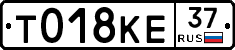 %D0%A2018%D0%9A%D0%9537