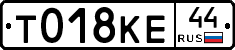 %D0%A2018%D0%9A%D0%9544