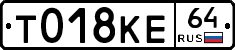 %D0%A2018%D0%9A%D0%9564