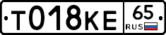 %D0%A2018%D0%9A%D0%9565