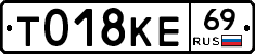 %D0%A2018%D0%9A%D0%9569