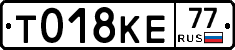 %D0%A2018%D0%9A%D0%9577
