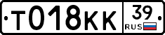 %D0%A2018%D0%9A%D0%9A39