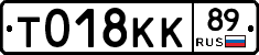 %D0%A2018%D0%9A%D0%9A89