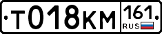 %D0%A2018%D0%9A%D0%9C161