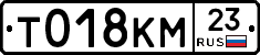 %D0%A2018%D0%9A%D0%9C23