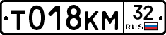 %D0%A2018%D0%9A%D0%9C32