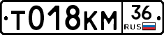 %D0%A2018%D0%9A%D0%9C36