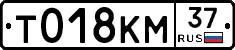 %D0%A2018%D0%9A%D0%9C37