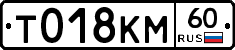 %D0%A2018%D0%9A%D0%9C60