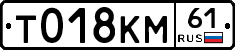 %D0%A2018%D0%9A%D0%9C61