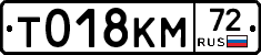 %D0%A2018%D0%9A%D0%9C72