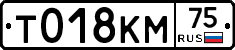 %D0%A2018%D0%9A%D0%9C75