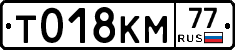 %D0%A2018%D0%9A%D0%9C77